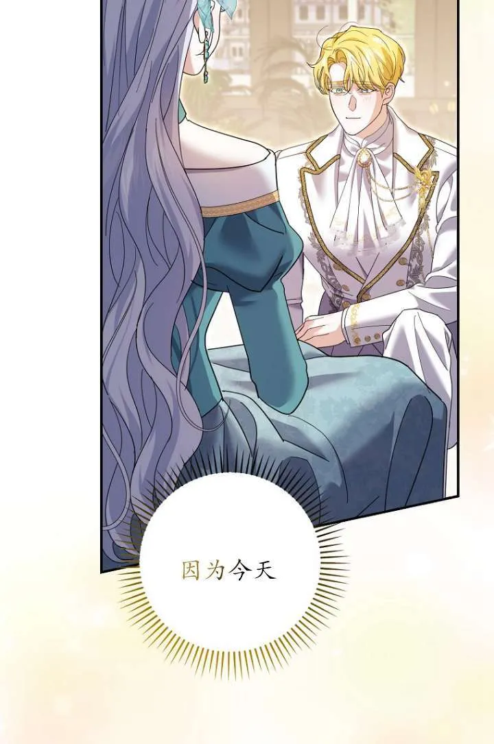 第35话96