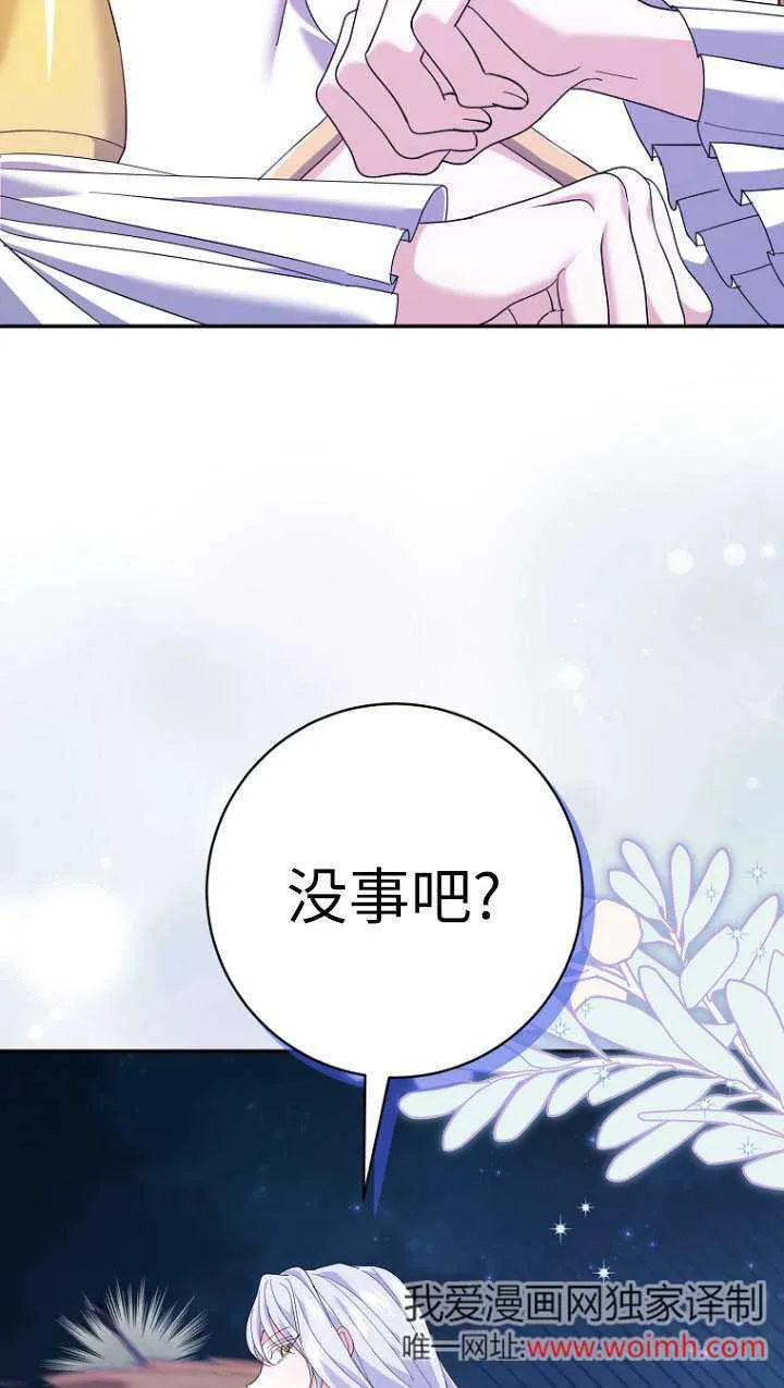 第31话27