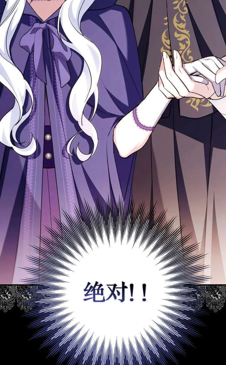 第05话108