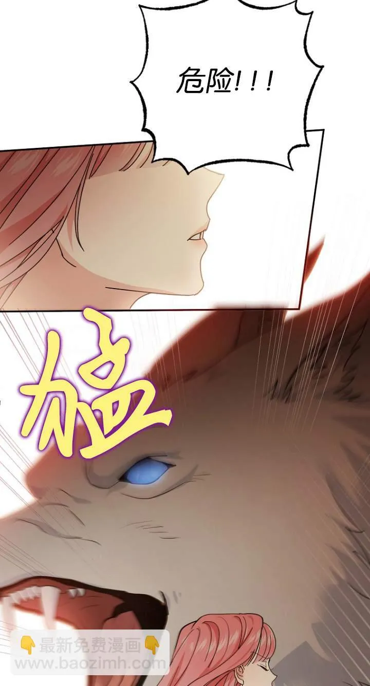 第08话12