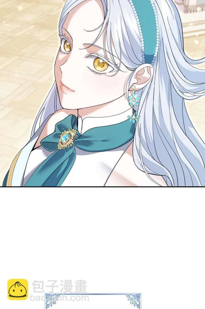 第35话12