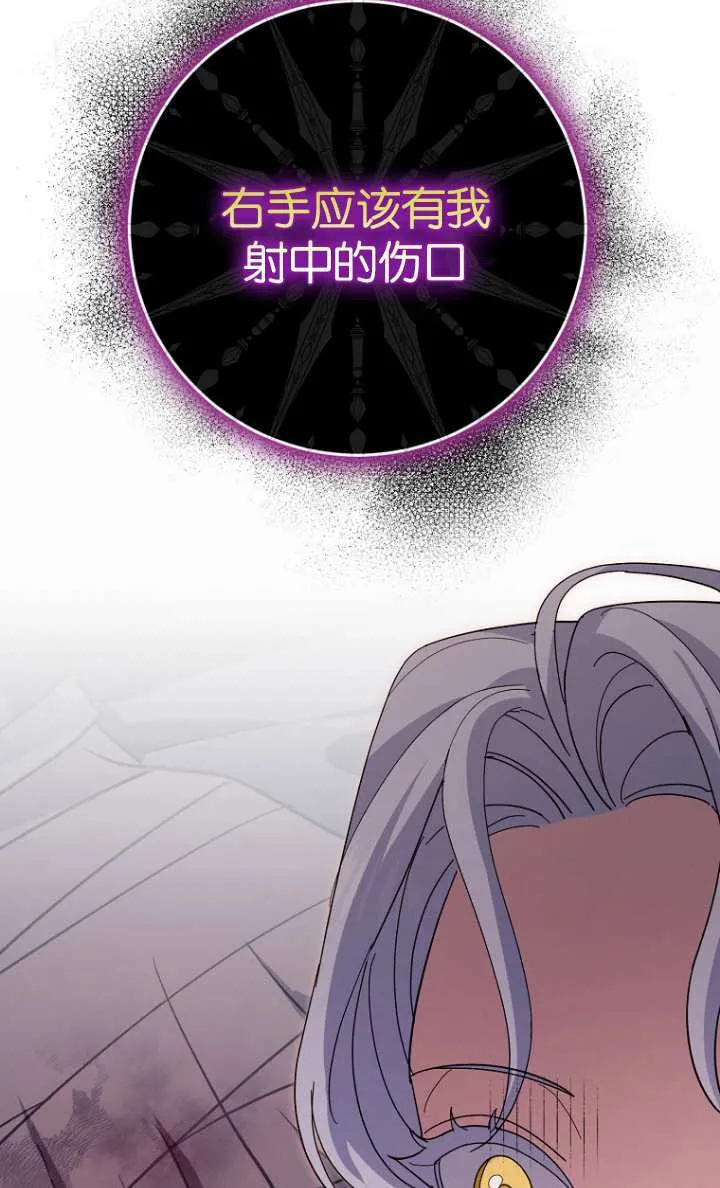 第15话22