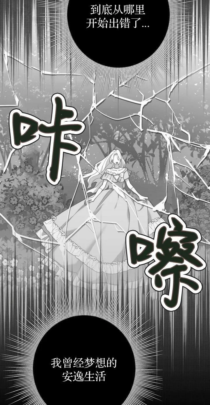 第01话89