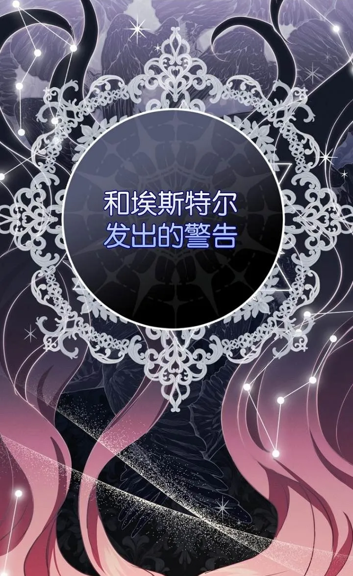 第09话83