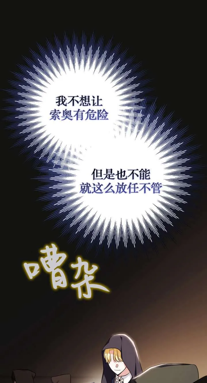 第05话110
