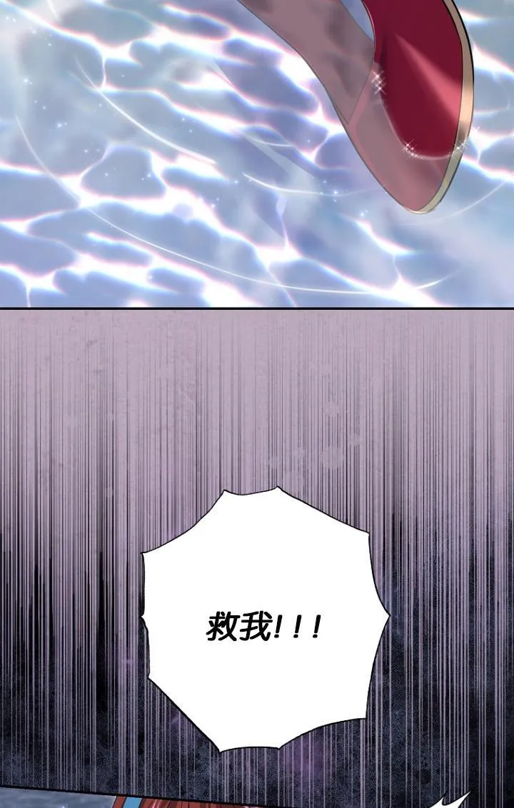 第29话36