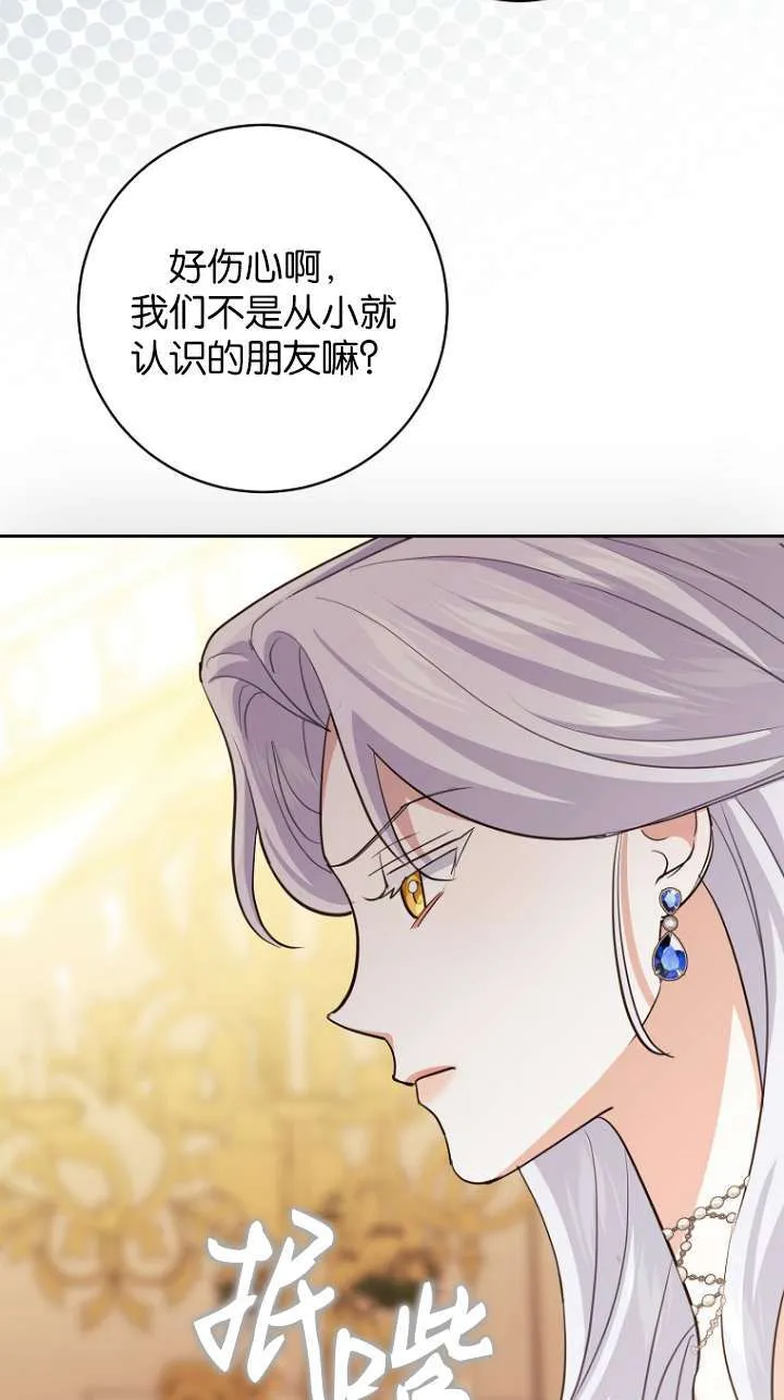 第11话63