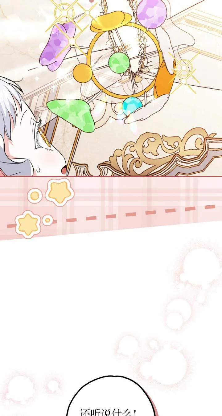 第01话39