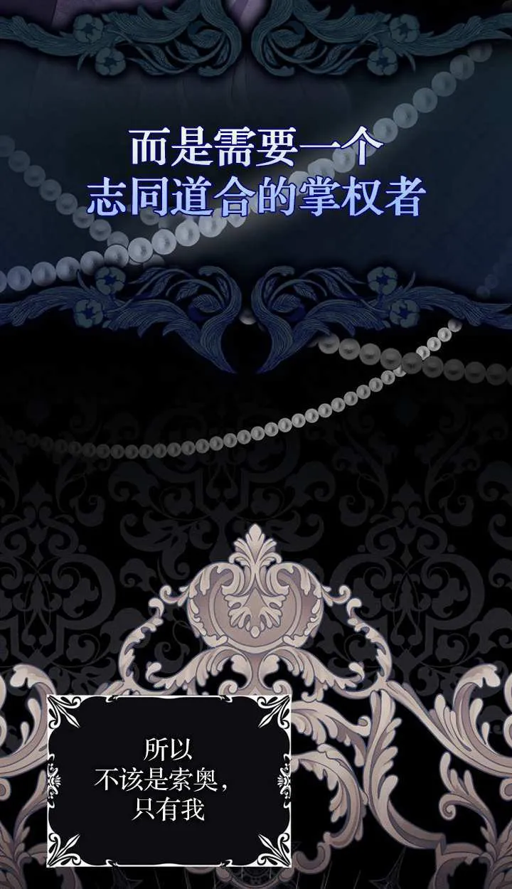 第18话96