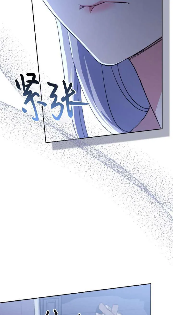 第13话38