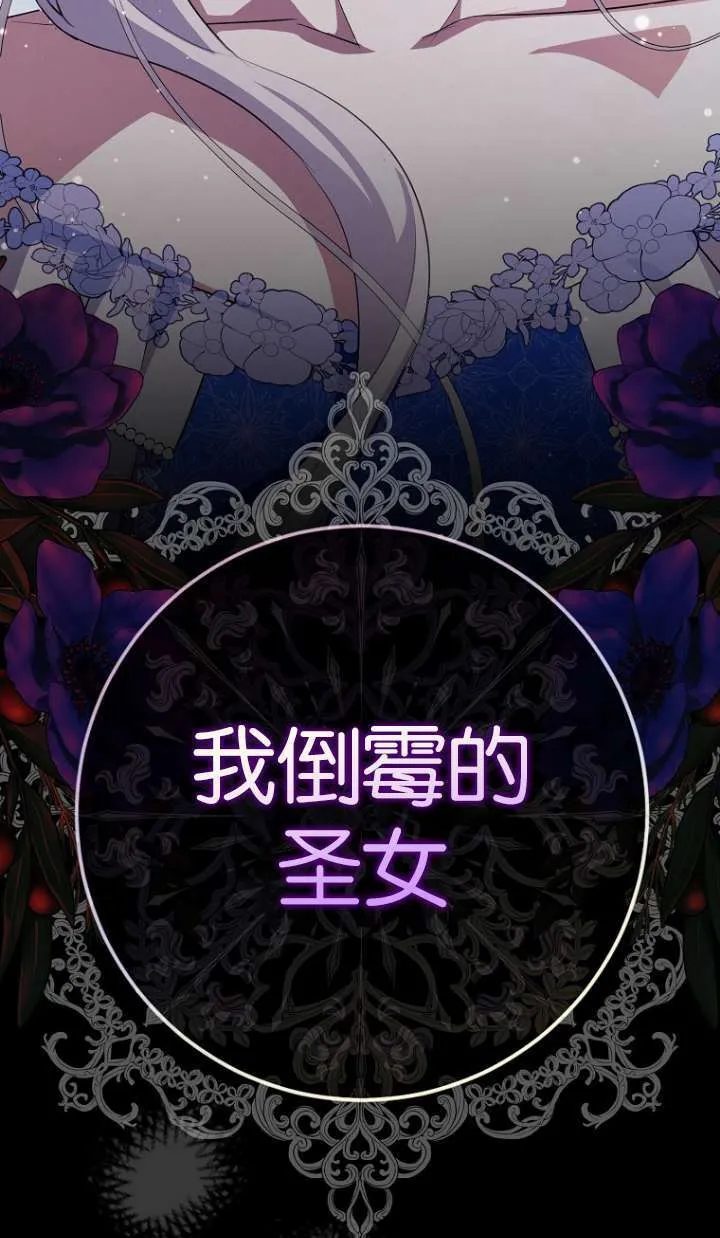 第11话100