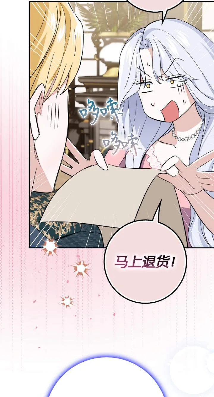 第07话12
