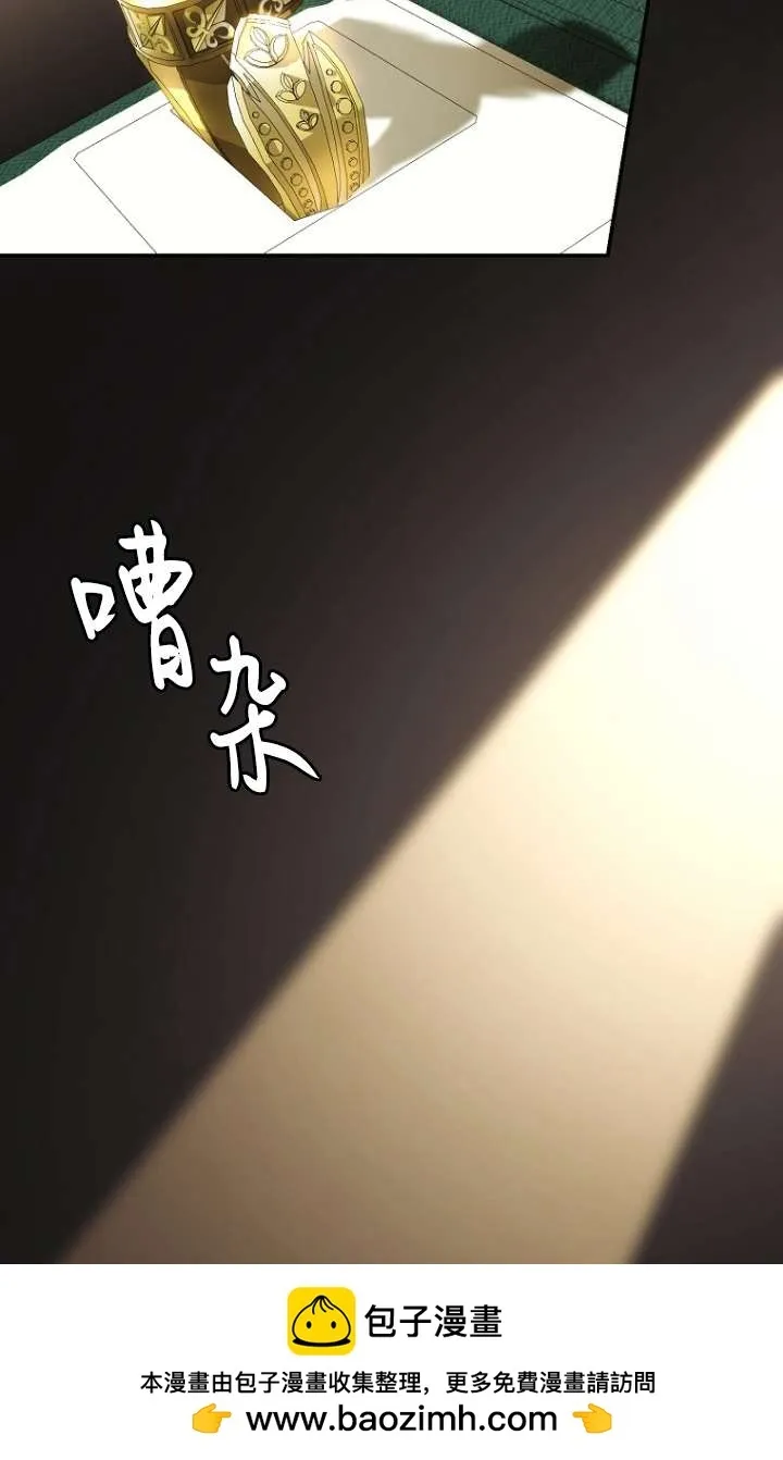 第05话99