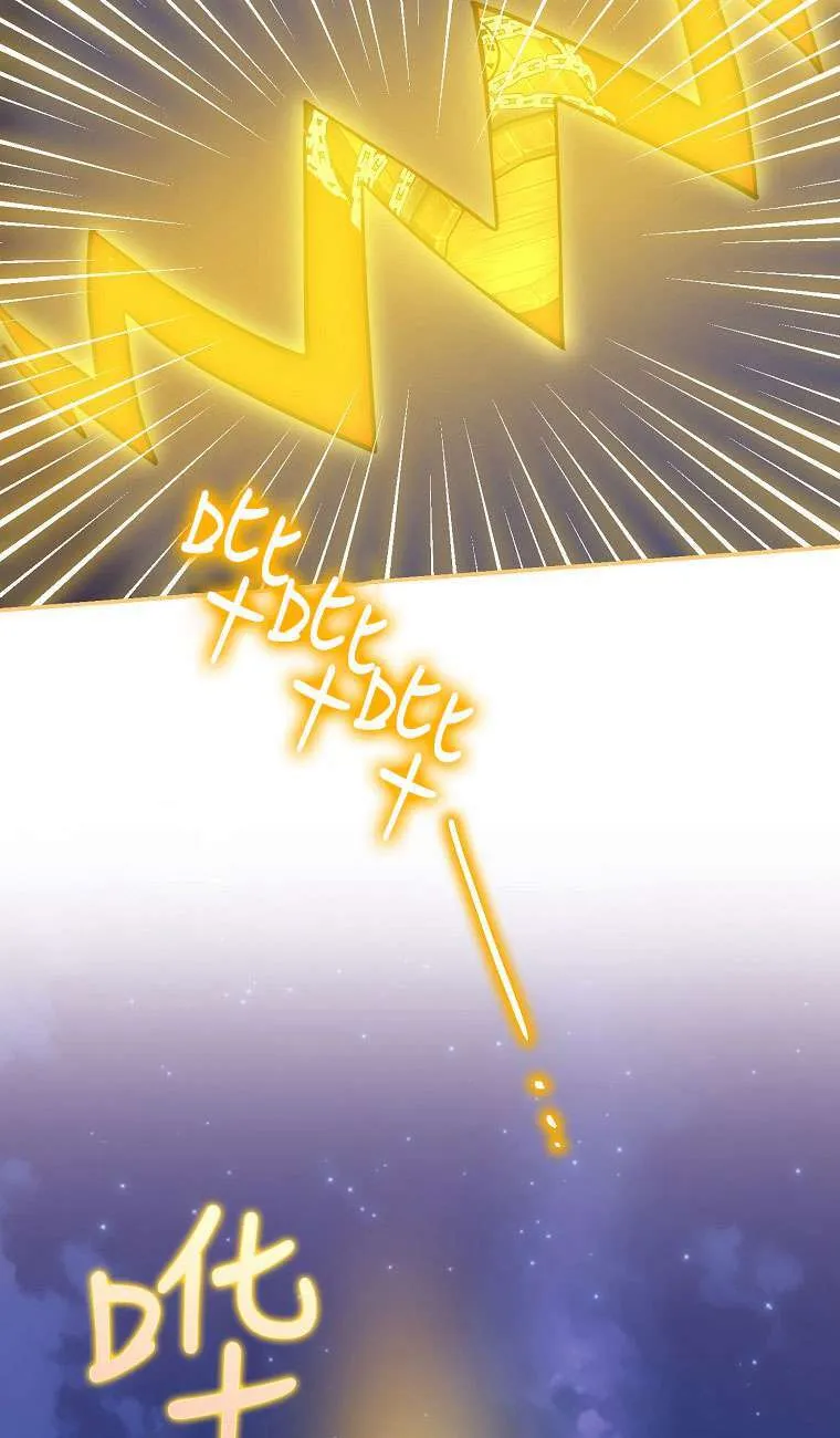 第34话13