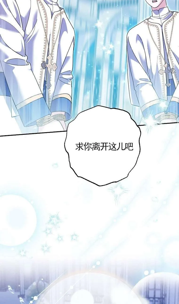 第34话1