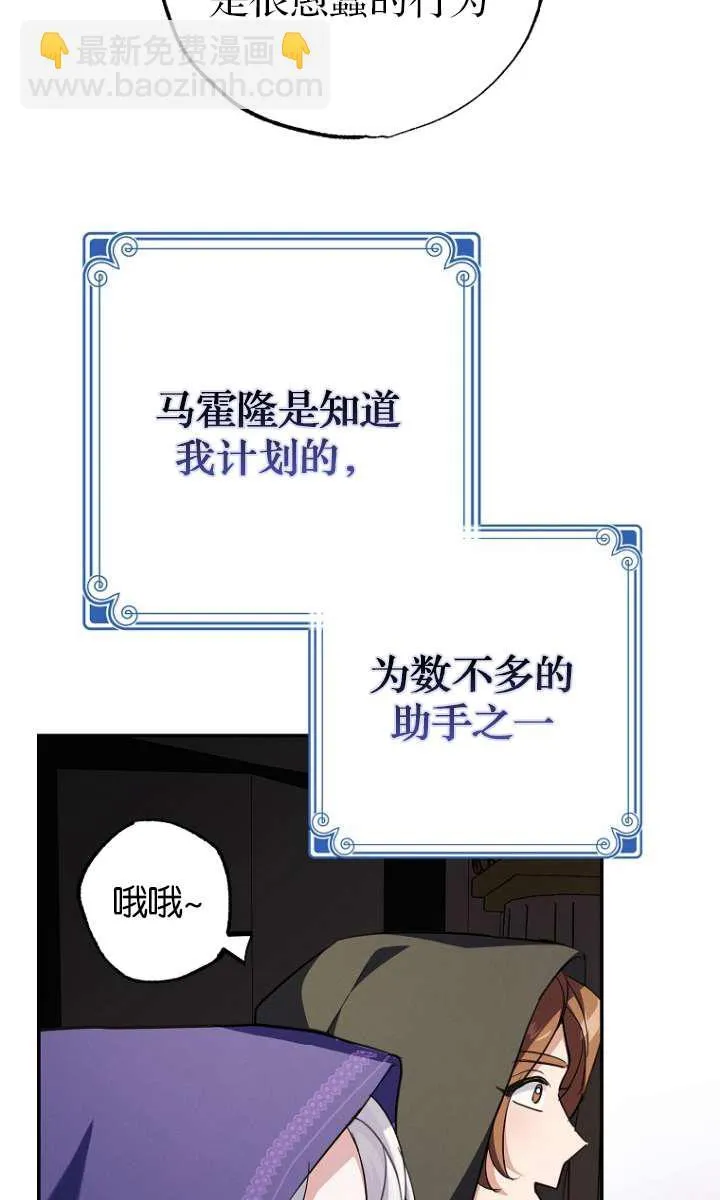 第05话34