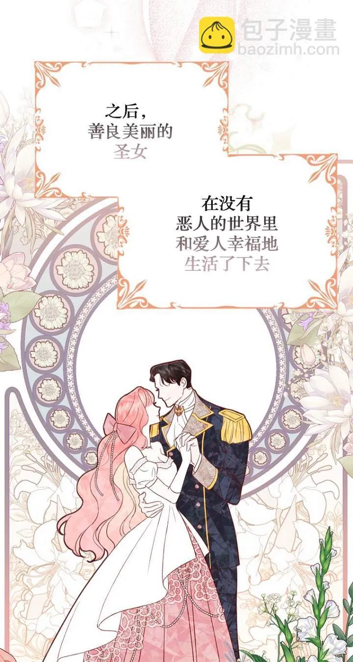 第01话27