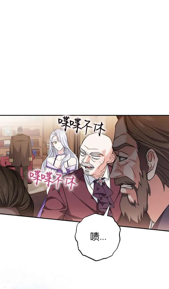 第06话47