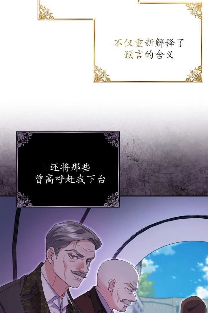 第35话48