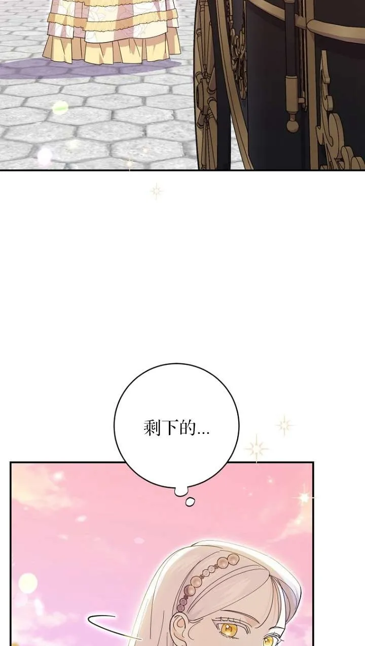 第24话1