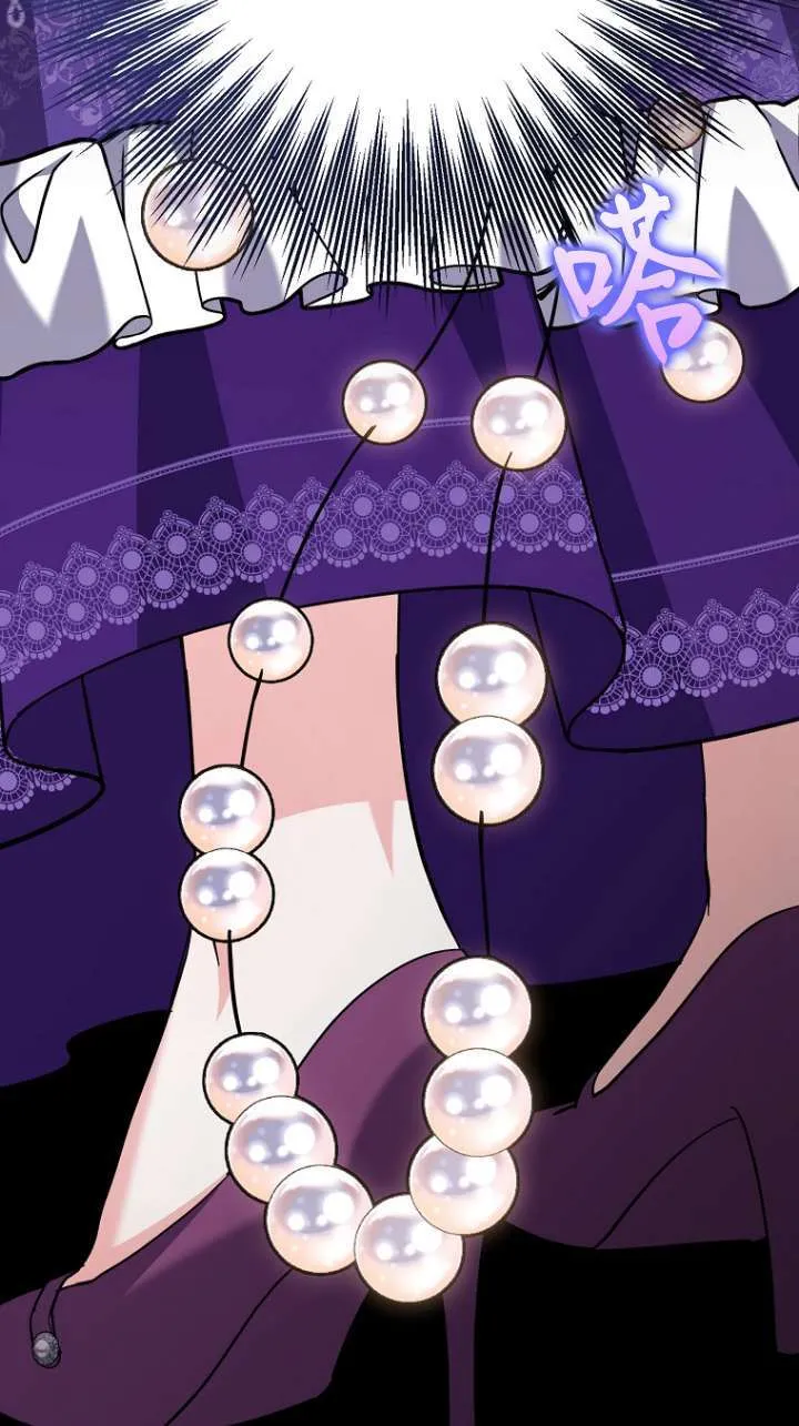 第06话34