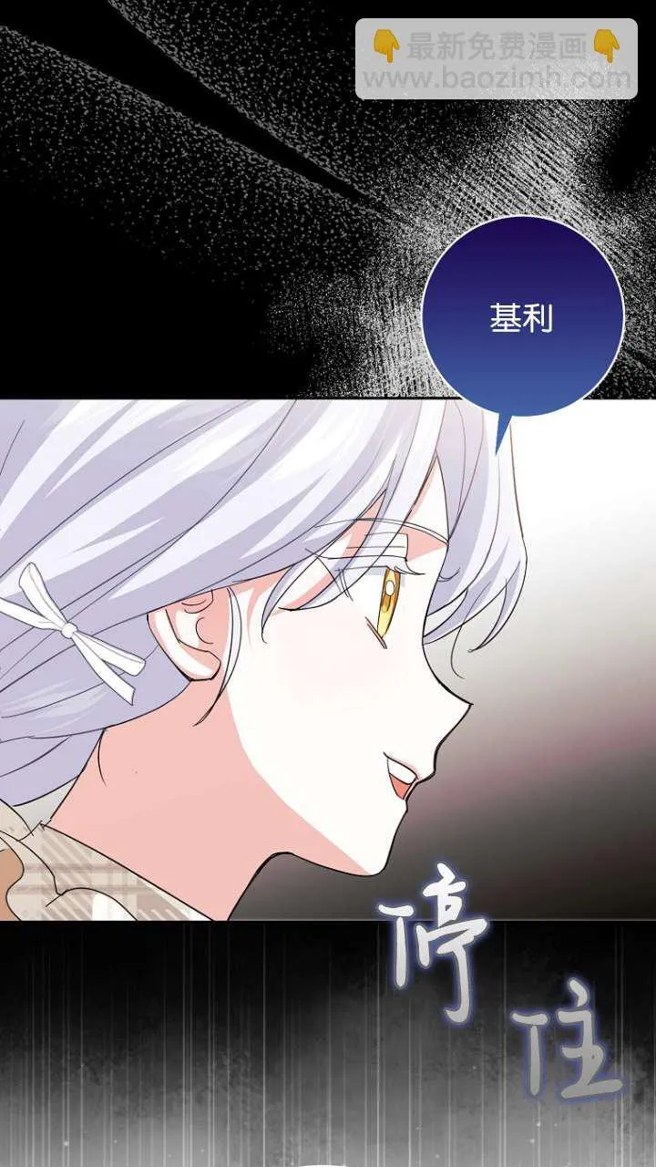 第11话10