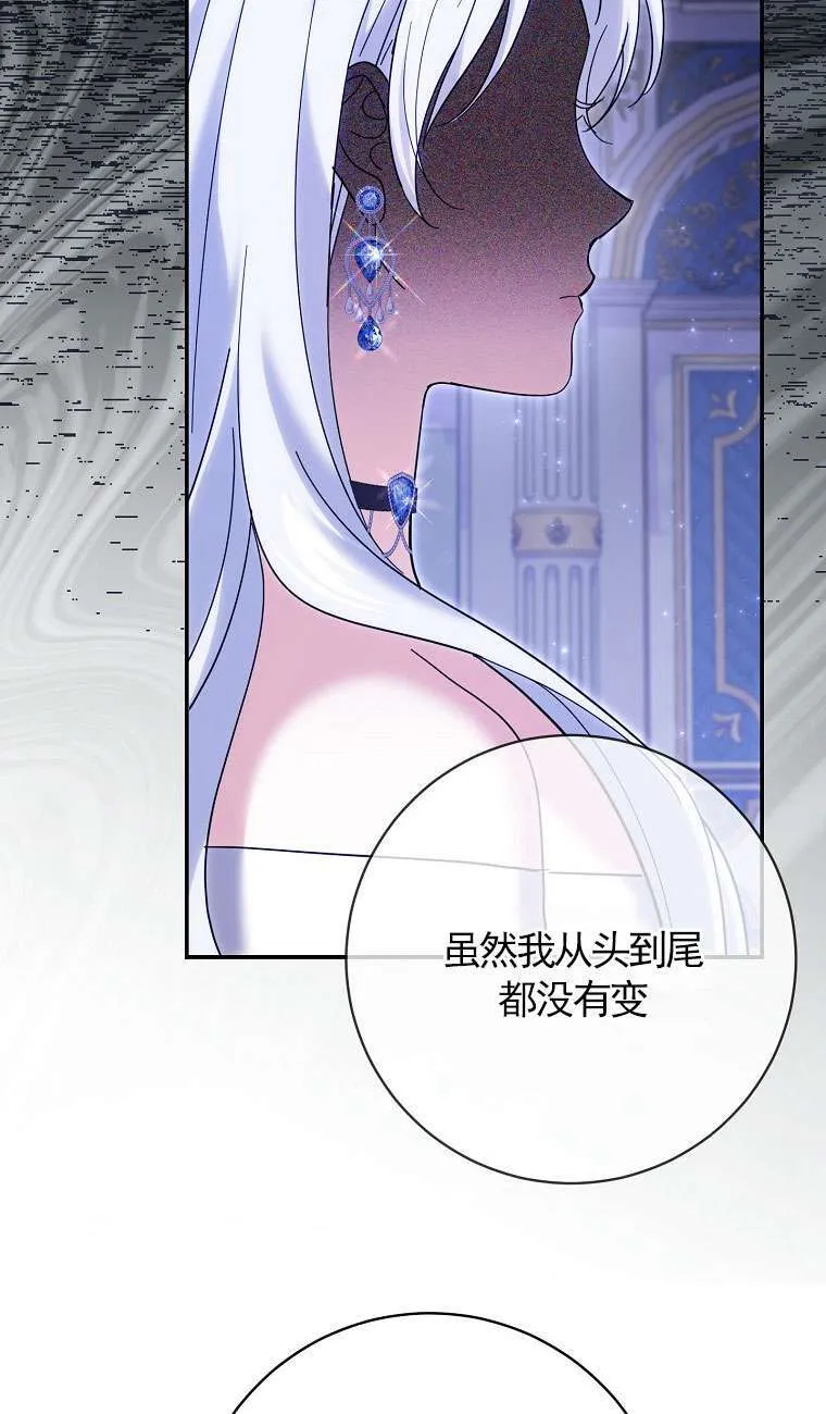 第34话63