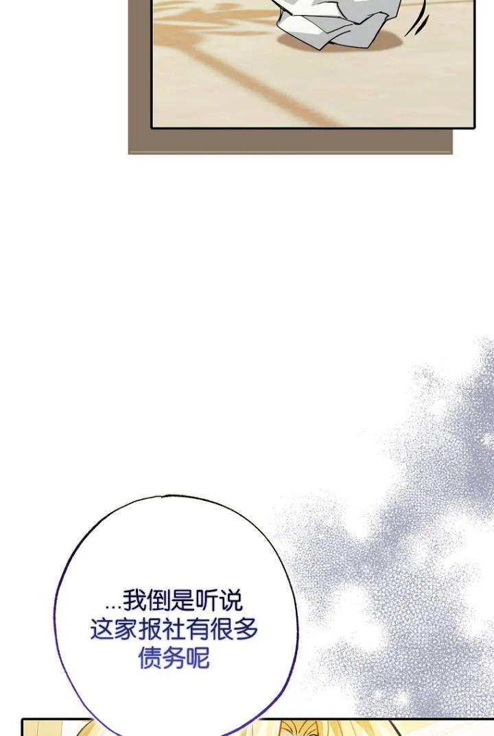 第03话89