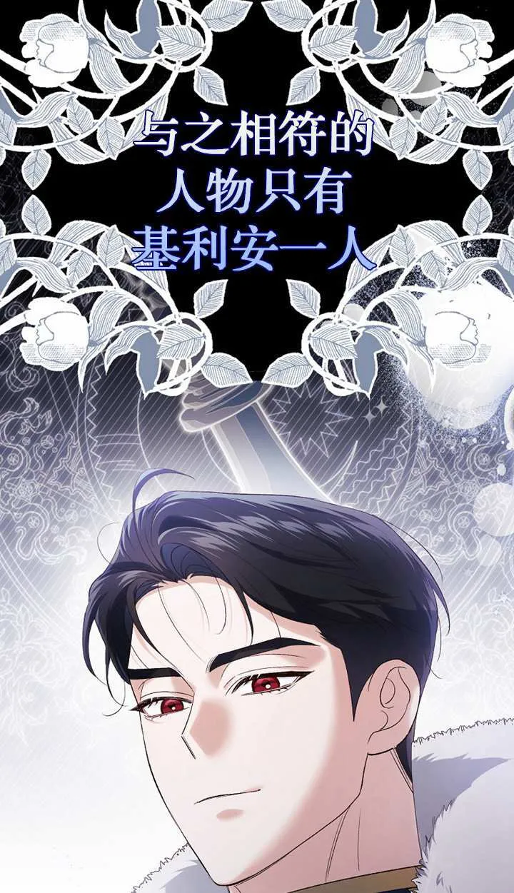 第18话55