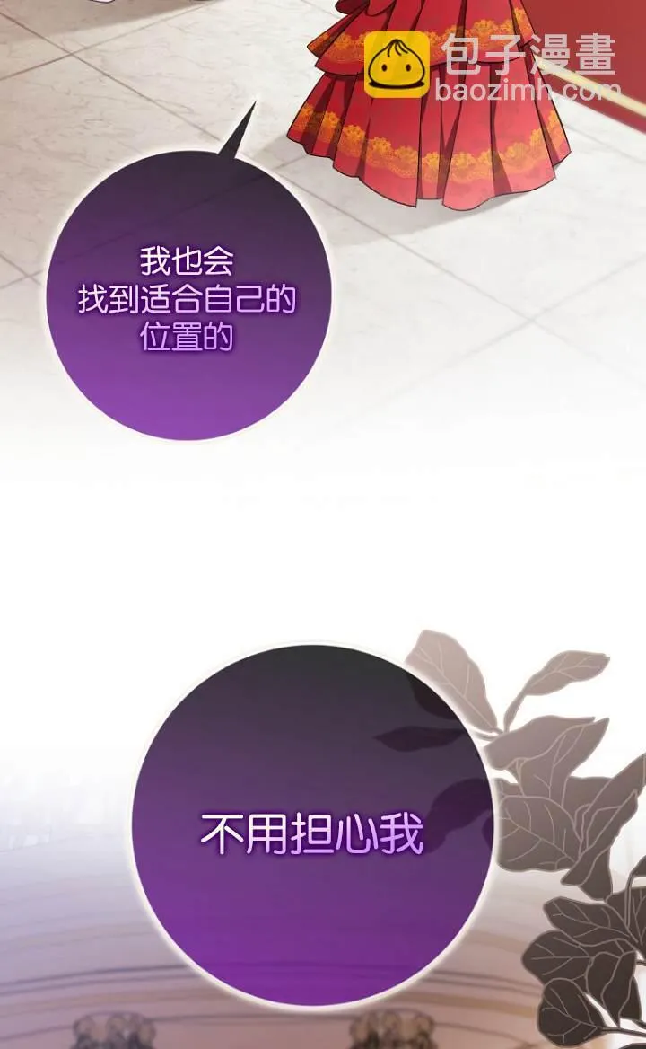 第09话10