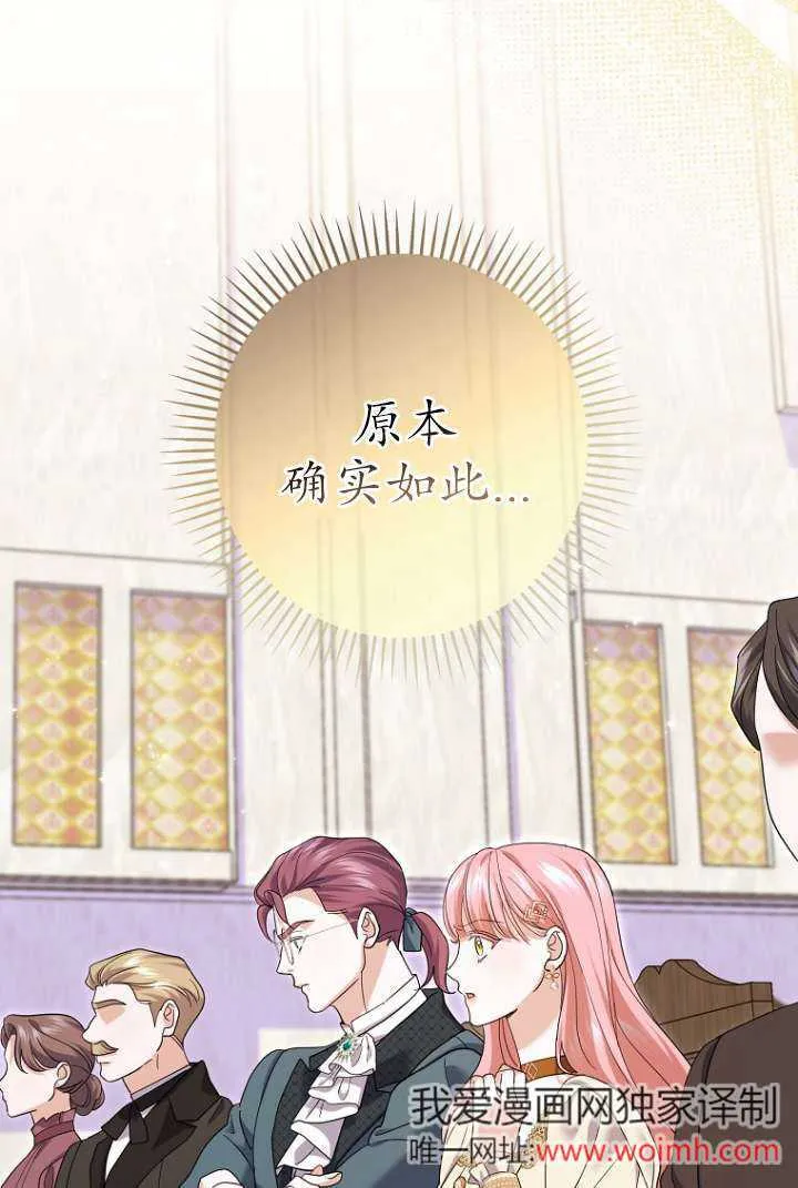 第39话40