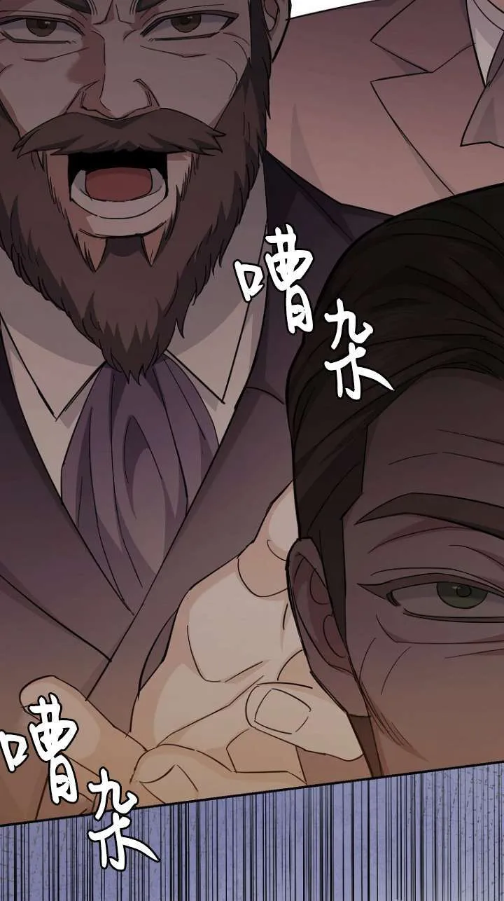 第06话31