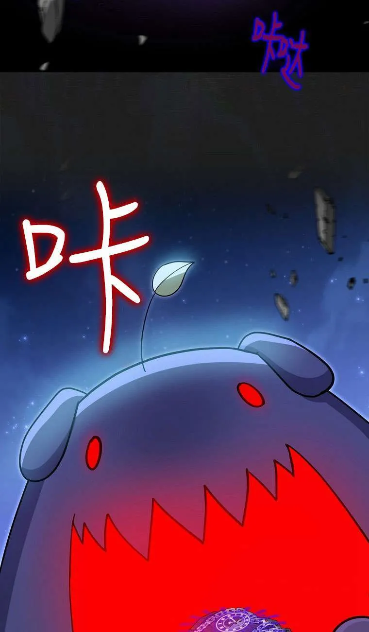 第34话11