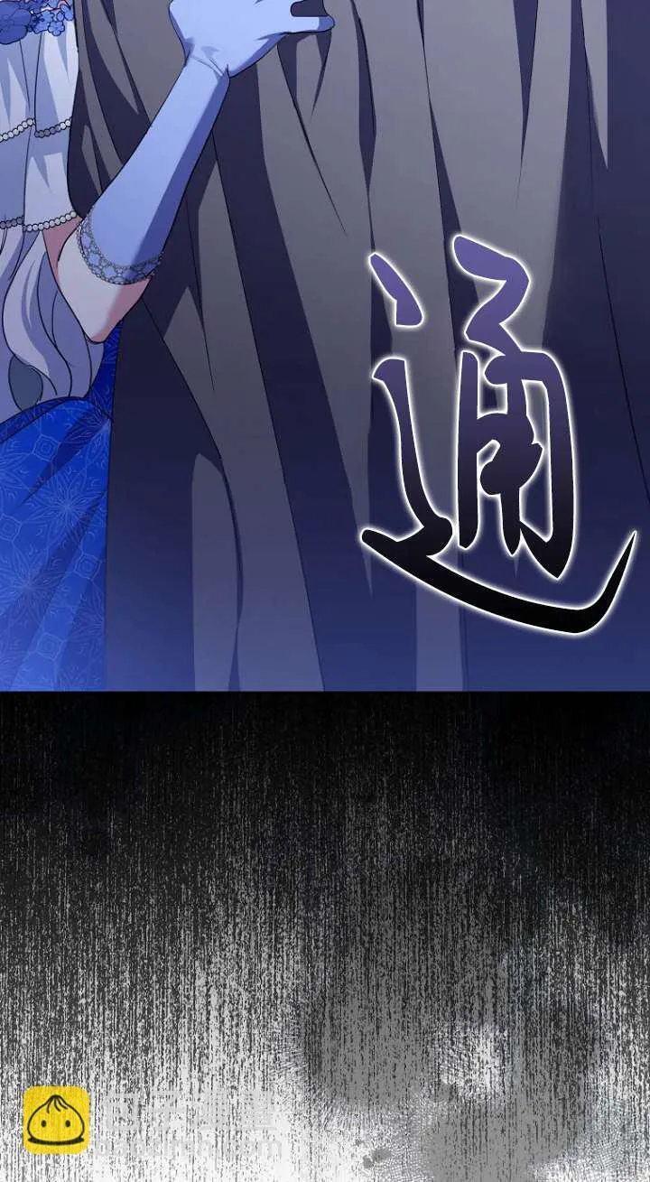 第13话27