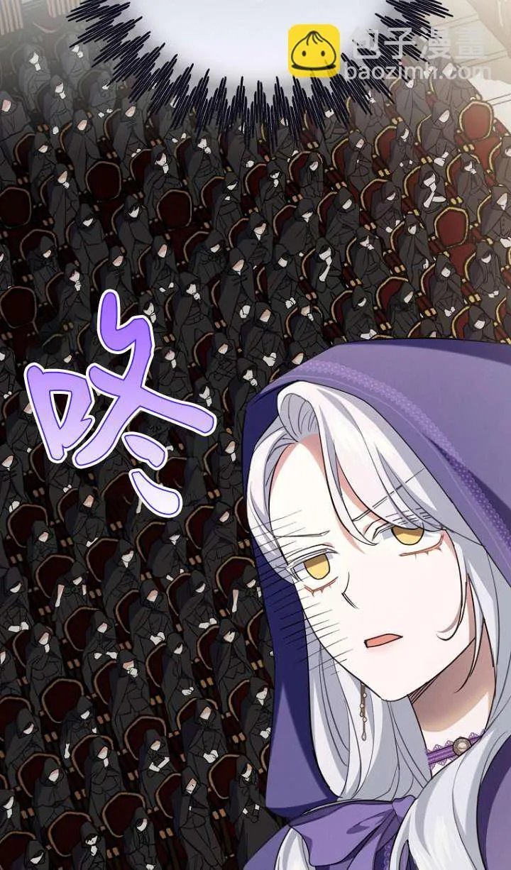第05话18