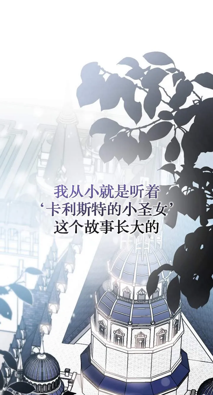 第08话0