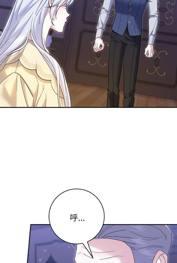 第39话19