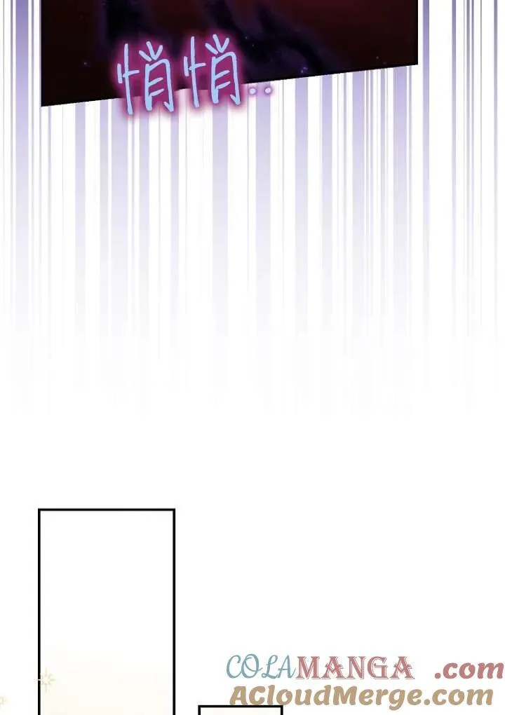 第36话64
