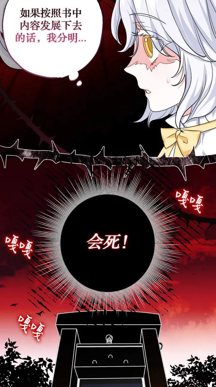 第01话57