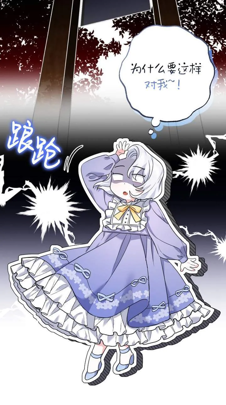 第01话58