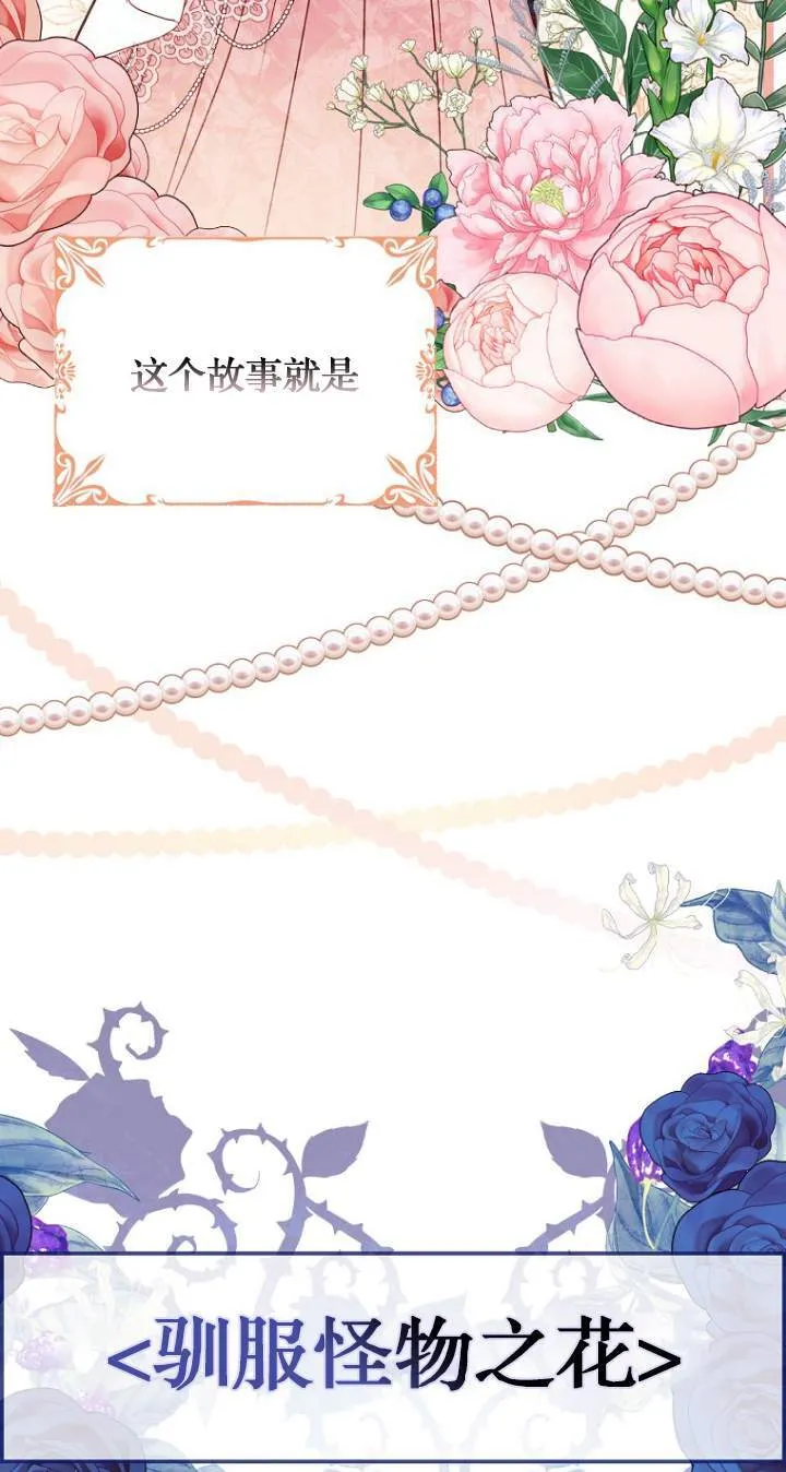 第01话28