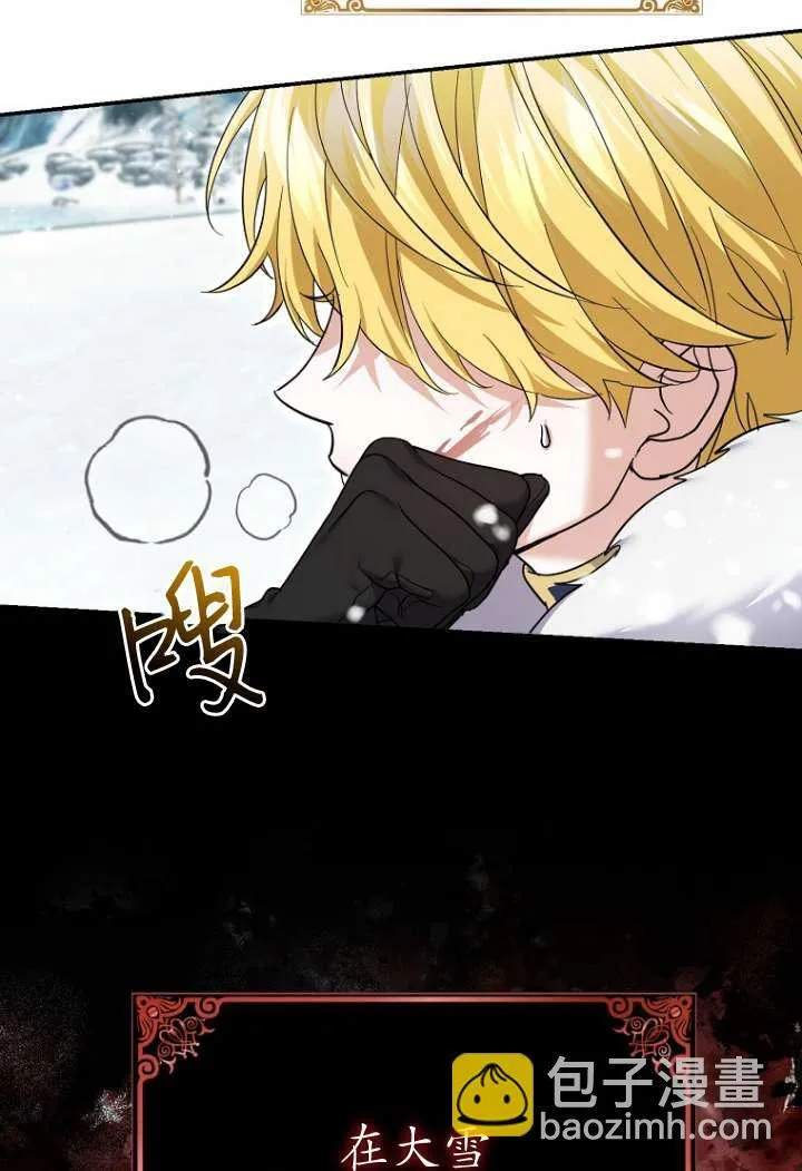第40话34