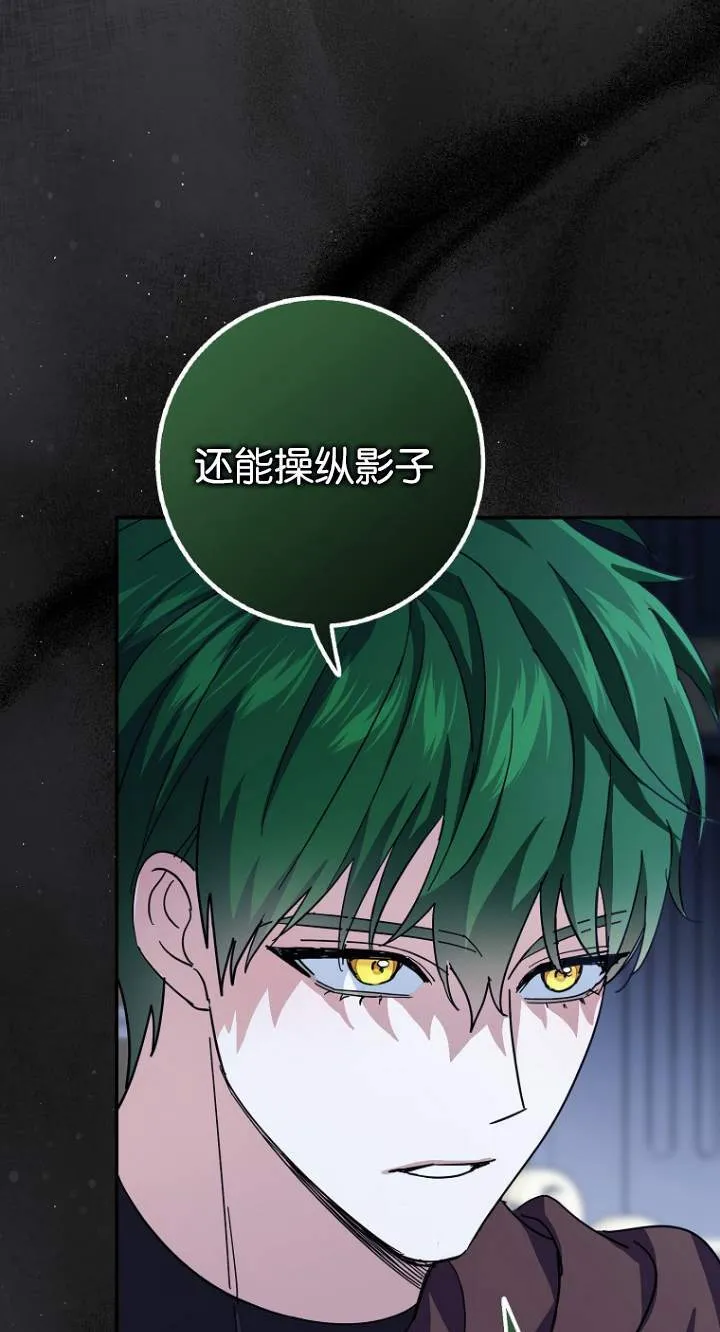 第07话20