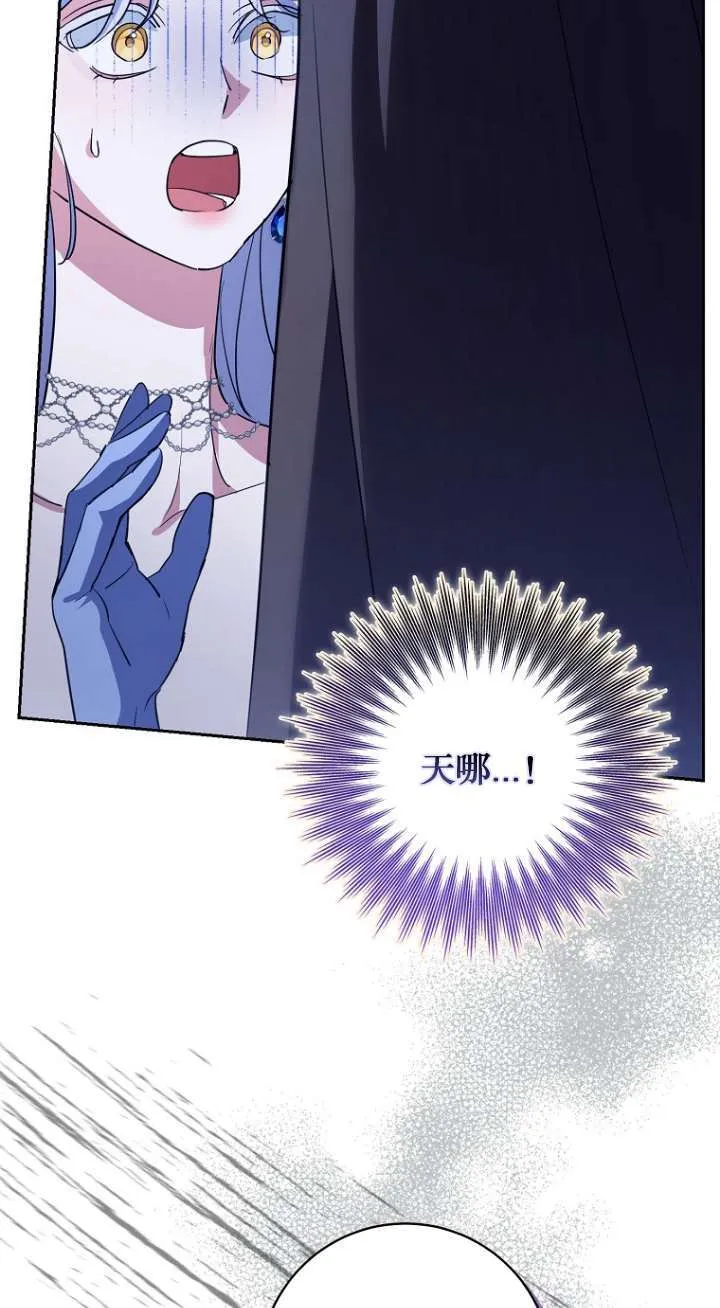 第13话24