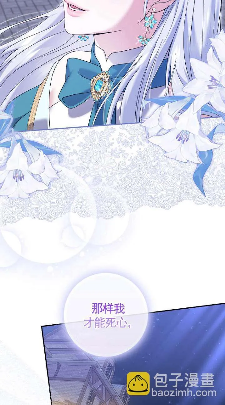 第37话40