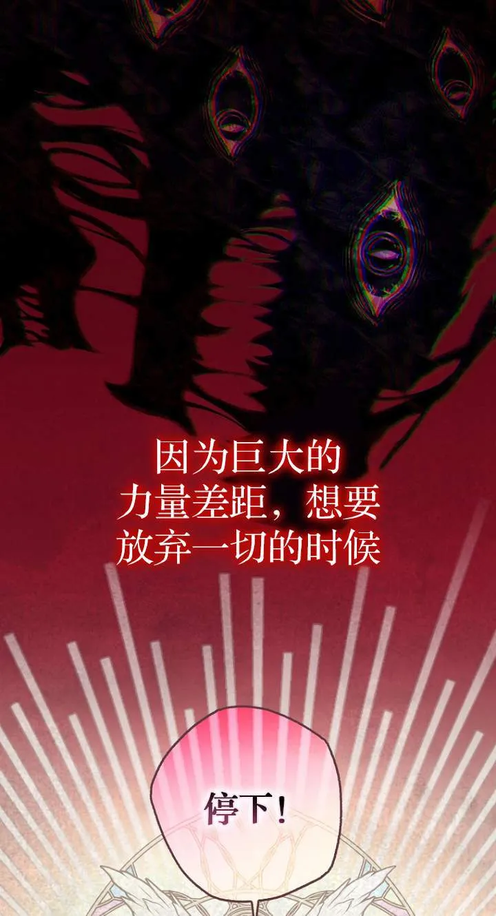 第01话10
