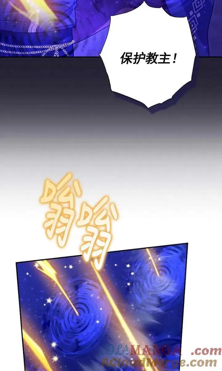 第33话60