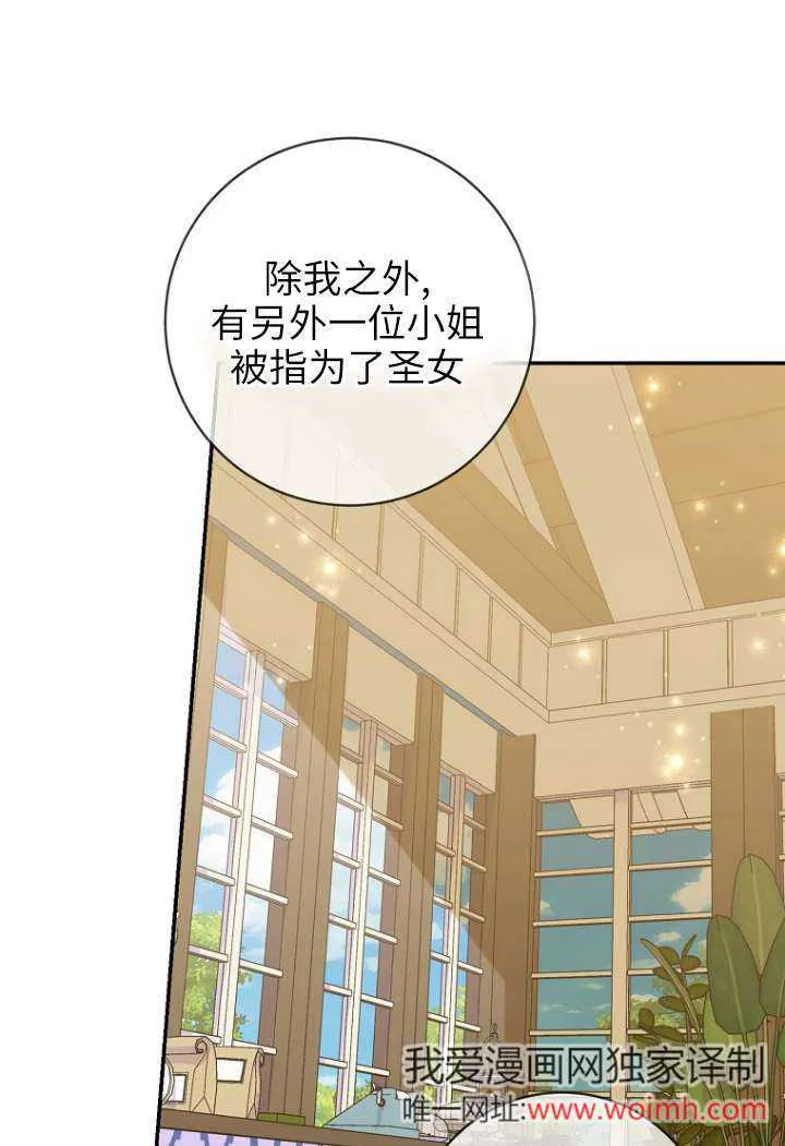 第40话55