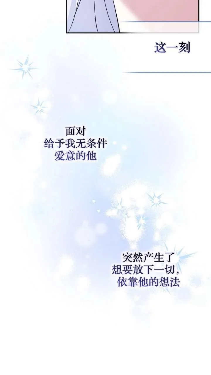 第22话56