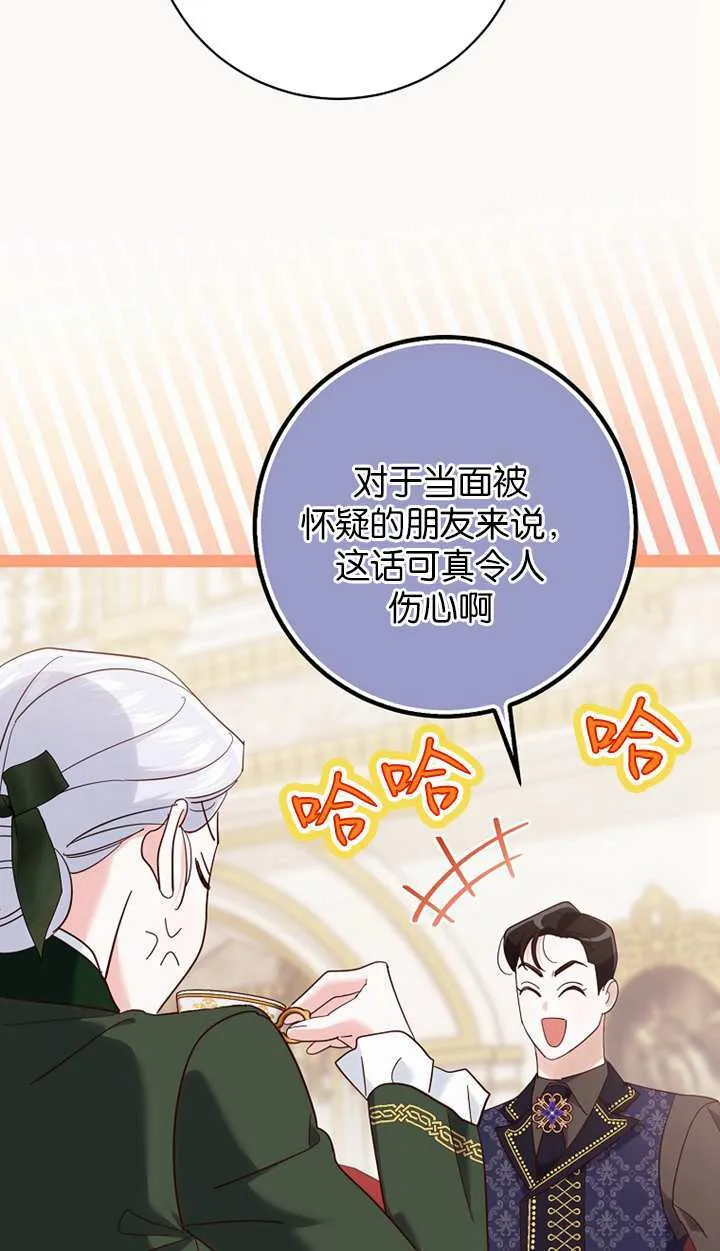 第18话89